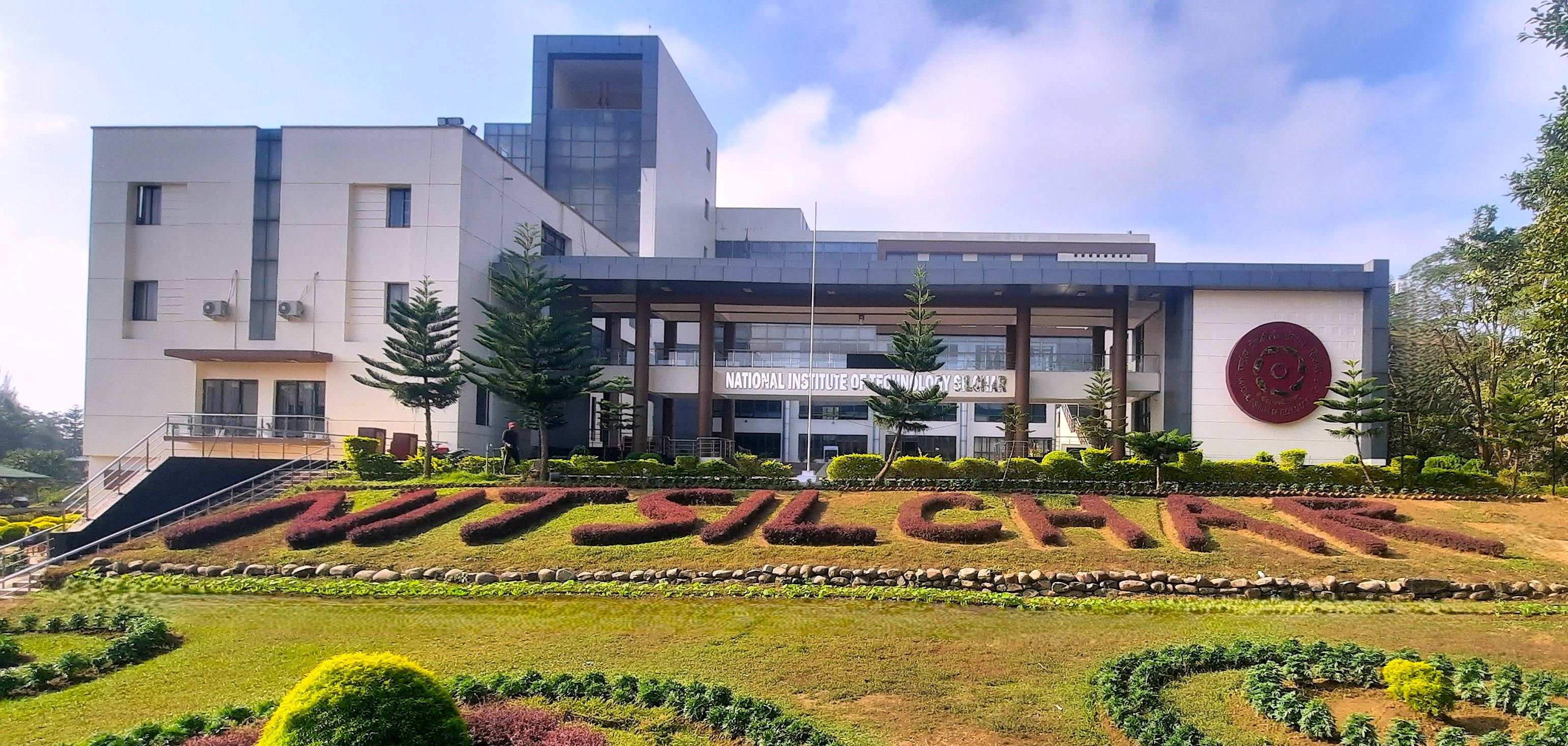 NIT Silchar admin building